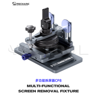 Ventouse multifonctionnelle MECHANIC CP8 pour démontage d'écran, rotation à 360°, outil de serrage pour réparation de téléphone portable