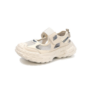 Chaussures Polyvalentes d'Été Décontractées de Plage pour Garçons Adolescents 8-12 Ans <span class=keywords><strong>Sandales</strong></span> Respirantes en Maille Simple Couche Style Extérieur - Product Image 2