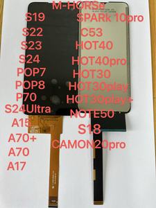 Écran tactile Lcd de téléphone portable Offre Spéciale pour M-HORSE A14 A70 C53 C55 S18 S19 <span class=keywords><strong>S20</strong></span> S21 S22 S23 S24U écran LCD - Product Image 2