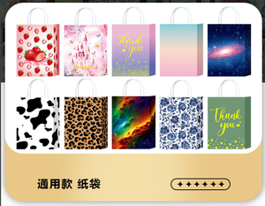 Nuova Borsa Regalo in Carta con Stampa Dorata 'Grazie', Sacchetto Rinforzato per Abbigliamento con Manici - Product Image 6