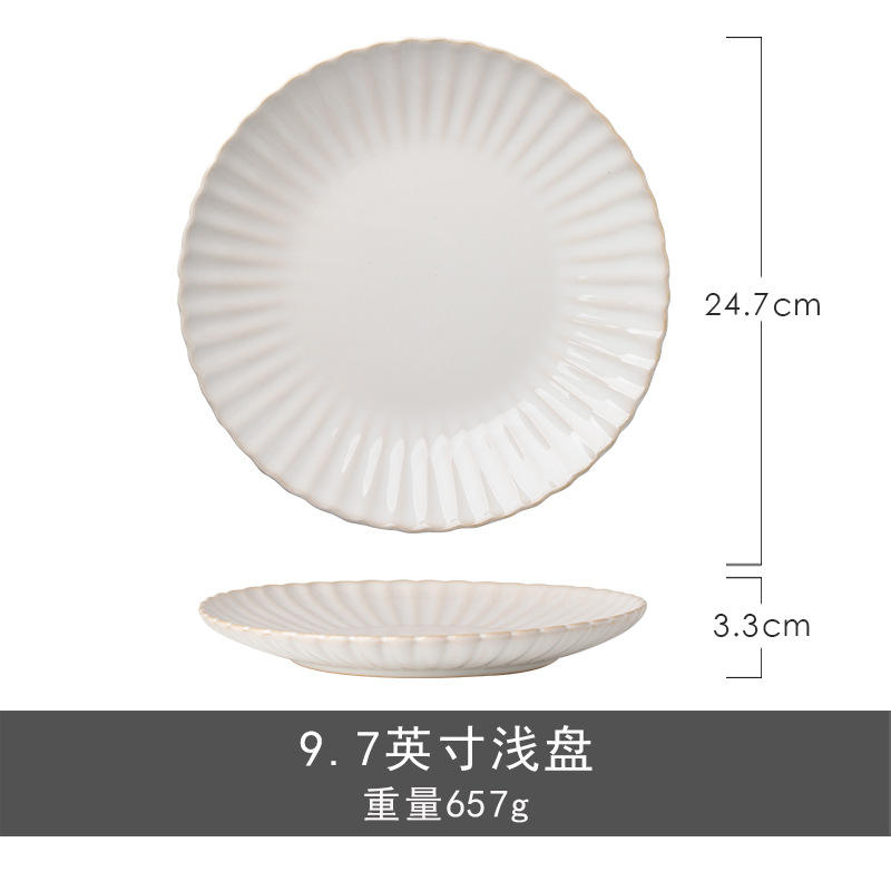 9.7inch shallow plate