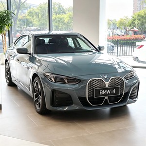 <span class=keywords><strong>BMW</strong></span> i4 eDrive40 2025-2026: Auto Elettrica Pura, Prezzo di Fabbrica, Cinque Posti, Lunga Autonomia, Veicolo a Nuova Energia, Batteria al Litio - Product Image 2