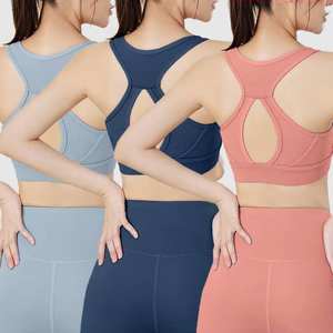 เสื้อครอปออกกำลังกายยืดหยุ่นสูงรุ่นใหม่สำหรับผู้หญิง บราโยคะกันกระแทก ยกกระชับ ระบายอากาศ แห้งเร็ว ไซส์ใหญ่ - Product Image 5