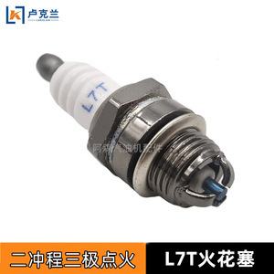 L7T Spark <b>Plug</b> Nickel 3-Prong For Gasoline Industrial Equipment <b>Replacement</b> - Product Image 3