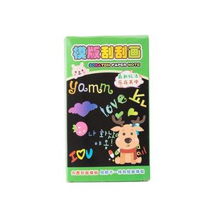 Bloc-notes en papier à gratter MY-150, 30 pièces, livre d'art pour enfants, dessin double face, jouet éducatif pour enfants de 3 à 6 ans - Product Image 2