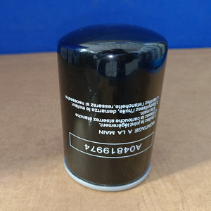 Filtro de Aceite Mengma de Alta Calidad 04819974 para Compresor de Aire de Tornillo Industrial, Piezas de Papel Filtrante, Fácil Instalación Giratoria - Product Image 2