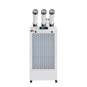 Wet Beauty Cooler Industrial All-in-one Air Conditioner Workshop Commercial Cooling Compressor Fan Mobile 1200 - Product Image 1