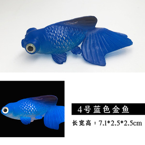 Peces dorados grandes luminosos simulados, decoración de acuario con medusas oceánicas, peces simulados de silicona - Product Image 6