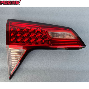 Feu arrière de configuration basse pour <span class=keywords><strong>Honda</strong></span> Vezel <span class=keywords><strong>HRV</strong></span> 2015 2016 <span class=keywords><strong>2017</strong></span> 2018, coque de feu arrière intérieur, feu de freinage et de clignotement - Product Image 2
