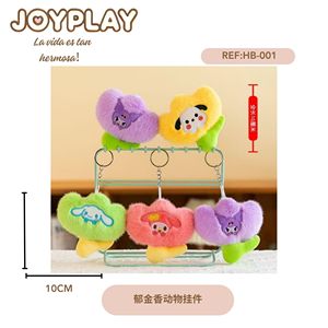 Portachiavi Peluche a Forma di Tulipano HKE, Ciondolo Divertente e Carino per Chiavi - Product Image 1