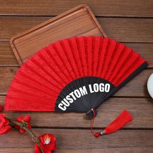 Abanico Promocional Personalizado con Logotipo para Eventos Corporativos, Bodas, Fiestas, Negocios y Celebraciones, Regalos Decorativos - Product Image 2