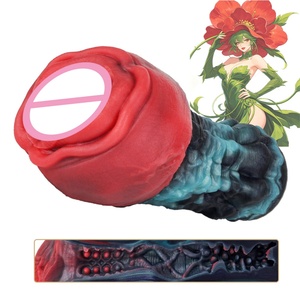 LK-7318 Botanical Beasts Erotica Godet de masturbation en silicone pour homme, stimulateur de pénis, outils d'entraînement du pénis, amplificateur d'orgasme masculin - Product Image 1