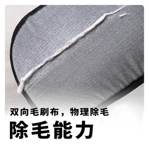 Gant anti-poils en maille pour animaux domestiques, pour chiens et chats, design anti-statique - Product Image 4