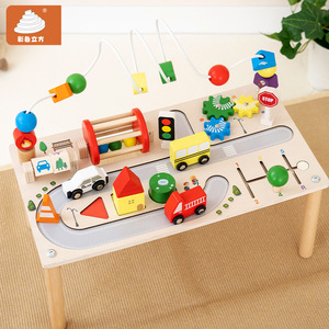 High Quality <b>Wooden</b> Multi-functional Busy Table Educational <b>Train</b> <b>Track</b> Bead Maze Enlightenment Toy Desktop Busy Board - Product Image 2