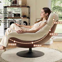 Fauteuil pivotant de luxe, style nordique, mobilier moderne, fauteuil de bureau d'hôtel, fauteuil en cuir, fauteuil en velours pour salon, fauteuil d'appoint, canapé