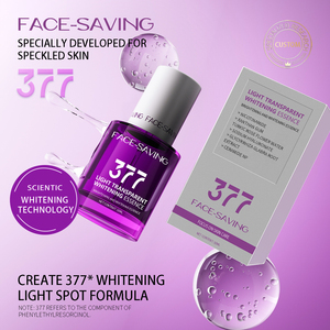 Suero facial blanqueador de nicotinamida, superventas, suero facial iluminador de Rosa Damascena - Product Image 2
