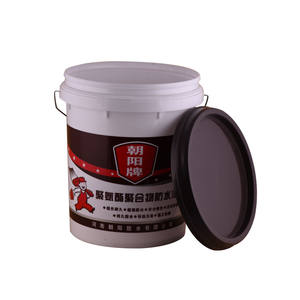 खाद्य ग्रेड पर्यावरण के अनुकूल 500 मिलीलीटर 1l 2l 3l 4l 5l 10l 18l 20l 5 गैलन प्लास्टिक बाल्टी हैंडल ढक्कन पेंट हीट ट्रांसफर प्रिंटिंग के लिए ढक्कन - Product Image 4