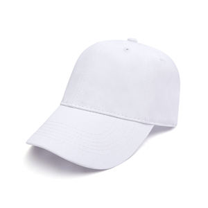 Gorra de Béisbol de 6 Paneles Personalizada de Moda de Alta Calidad al por Mayor con Logotipo Bordado Profesional Personalizado para Hombre - Product Image 2