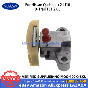 Комплект цепей ГРМ для двигателя автомобиля MBSGSW для Nissan Qashqai + 2 I J10 X-Trail T31 2.0L 13021CK80A 13024CK80A 13024CK82A - Product Image 5