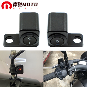 Interruptor para Motocicleta Motorola 32x25x32mm con Orificio de Montaje de 10mm para Control de Espejo Retrovisor - Product Image 4