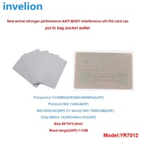 Uhf rfid nouvelle carte d'étiquette rfid intelligente passive 860-960MHZ HF 1K 13.56MHZ pour système de contrôle d'accès personnel d'antenne de lecteur longue portée