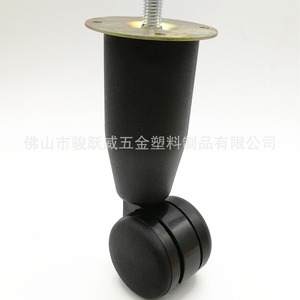 Furniture Leg 150mm Plastic Movable Bed Foot With Wheel For Bed Modern Design - Product Image 4