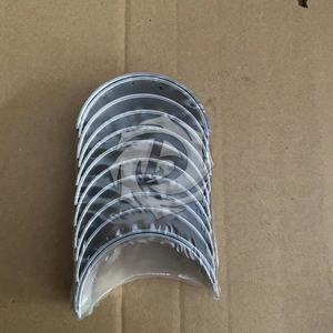 3046 संकर्षण असर 103-9683 103-9684 103-9685 के लिए 103-9686 चोर रॉड असर बिल्ली खुदाई 315 317 318 ट्रैक लोडर <span class=keywords><strong>933</strong></span> - Product Image 4