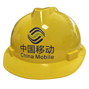Biểu Tượng Tùy Chỉnh Mỹ Phẩm Điện Thoại Di Động Chai UV Chuyển Sticker Holographic Vật Liệu Vật Nuôi Hộp Quà Tặng Đóng Gói Nhãn Cho Thương Hiệu Của Bạn - Product Image 1