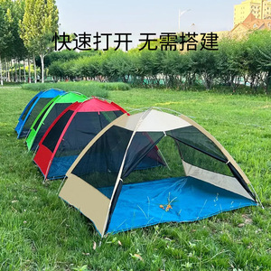 Pop Up <b>Tent</b> 200x200cm 145cm High Quick Opening Outdoor Camping Waterproof <b>Single</b> Layer Summer Use - Product Image 4