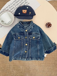 Manteau en jean pour enfants <span class=keywords><strong>veste</strong></span> décontractée à la mode pour garçons enfants <span class=keywords><strong>printemps</strong></span> automne Style coréen <span class=keywords><strong>veste</strong></span> en jean 1-4 ans vêtements d'extérieur pour garçons - Product Image 4
