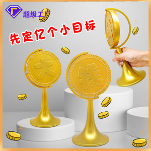 Toupie anti-stress en TPR, forme ronde, décoration du Nouvel An chinois, cadeau pour enfants de 3 à 6 ans - Product Image 5