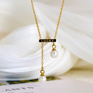 Collier pendentif en perles à pompon en acier inoxydable plaqué or 18 carats, résistant à l'eau et inaltérable, avec logo personnalisé pour femme - Product Image 1