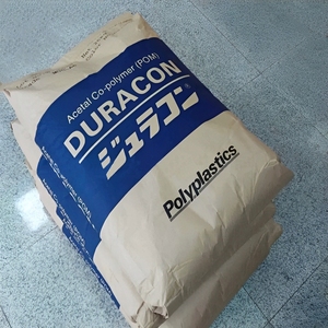 Pellet di plastica <span class=keywords><strong>POM</strong></span> per mobili in granuli di plastica per iniezione MFI9 - Product Image 1