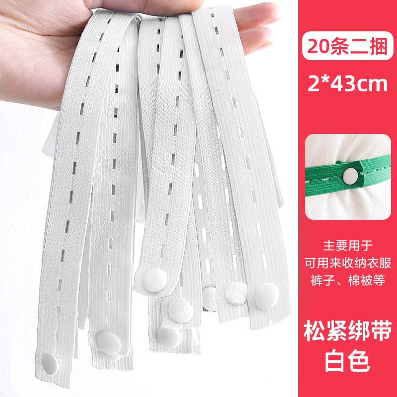 Blanc, taille moyenne, environ 43 cm [20 pièces]