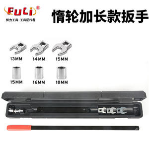 Clé de tension pour poulie de guidage moteur, 584 mm, rallonge de douille 1/2 po, en acier au chrome-vanadium, avec étui à outils - Product Image 3