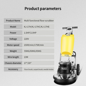 Máquina Multifuncional Manual para Limpieza de Alfombras y Pisos, Fregadora de Pisos de Hierro, Pulidora de Mármol, 220V Eléctrica, Nueva Condición - Product Image 2