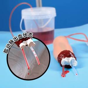 Kit de saignement d'hémostase des membres Formation d'hémostase artérielle brachiale Modèle d'entraînement d'hémostase artérielle fémorale avec contrôleur - Product Image 4