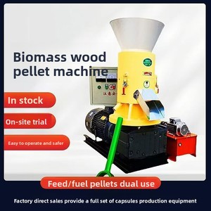 Macchina <span class=keywords><strong>per</strong></span> <span class=keywords><strong>Pellet</strong></span> a Piccola Scala <span class=keywords><strong>per</strong></span> Combustione di Biomassa, Lavorazione di Pannocchie di Mais, Paglia e Trucioli di Legno, Design con Matrice ad Anello Piccola, Facile da Usare, Garanzia 4 Anni - Product Image 5