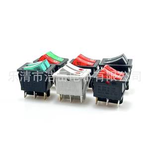 Interrupteur à bascule double Kcd4 avec voyants lumineux noir, rouge, vert, Dpst 2 voies, durée de vie mécanique de 300 000 cycles, IP41, coque en nylon - Product Image 3