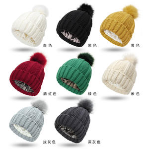 Europa e Stati Uniti popolare capelli setosi elastico colore ding cappello a maglia largo caldo cross-border di lana da donna - Product Image 1
