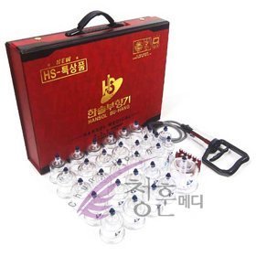 Hansol Boohanggi 30 Cup Pompe + Tuyau + 10 Bâtonnets d'acupression inclus – Tasse chauffante premium Boohang - Product Image 1