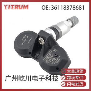 Sensor de Presión de Neumáticos para BMW Mercedes Benz 15-50 Psi Sistema TPMS Pieza Automotriz - Product Image 5