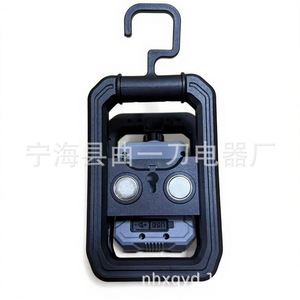 Lampe de travail G21 LED COB magnétique rechargeable pour camping extérieur, type C 5V, durée de vie 25000 heures - Product Image 3
