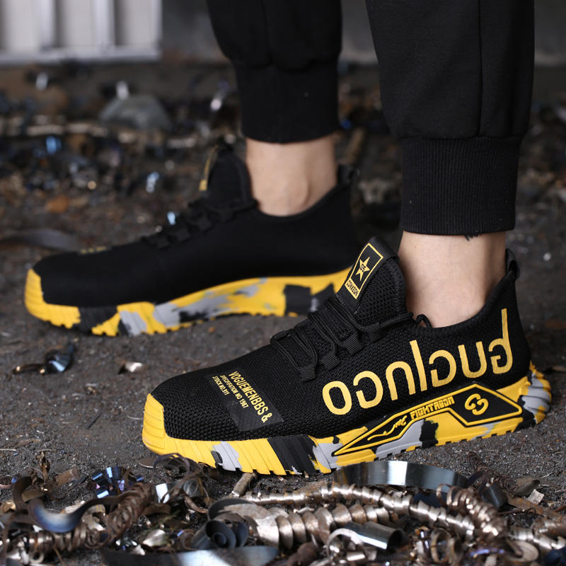 สีเหลือง