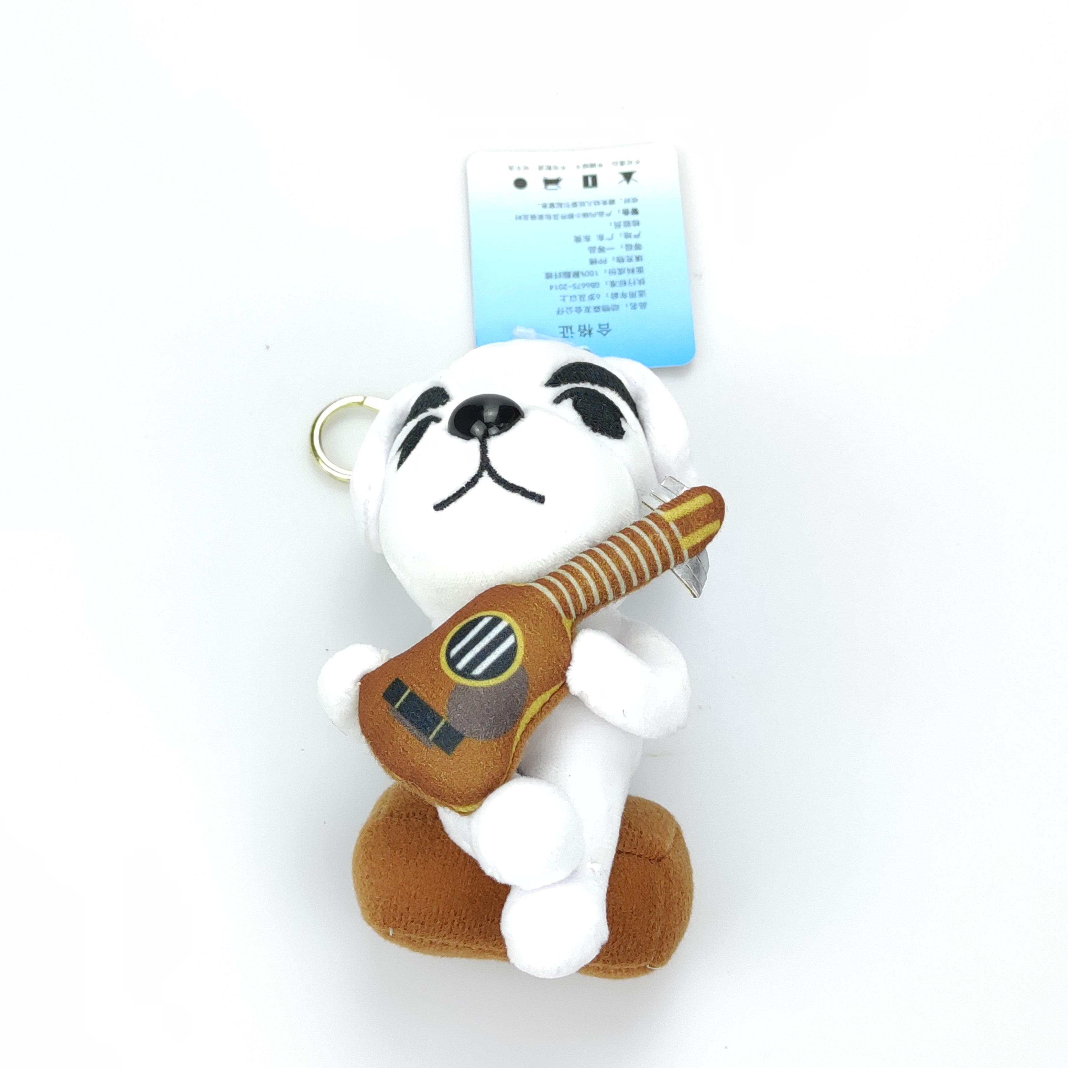 2021 популярный брелок для игрушек в виде животных из плюша