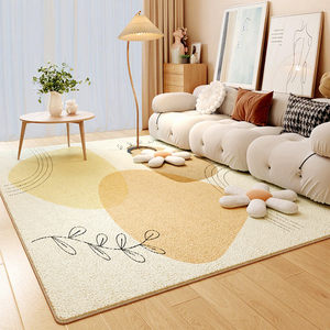 Alfombra de Imitación de Cachemira de Lujo Ligero Estilo Wabi-Sabi EiffelHome, 3.0 kg, Lavable a Máquina, Personalizable, para Sala de Estar, Dormitorio, Estudio - Product Image 3