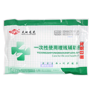 Heaven And Earth Dragon Paquete auxiliar de hilos desechables para uso médico, estéril, de un solo uso - Product Image 1