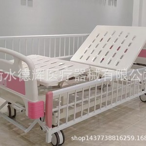 เตียงพยาบาลอเนกประสงค์ Jiaxin รุ่น 2050*950*500 พร้อมระบบเบรกควบคุมกลางสำหรับผู้ป่วย - Product Image 1