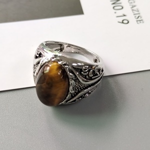 Anel de tigre amarelo retrô, anel de tigre amarelo único, oval, criativo, para mulheres e homens - Product Image 3
