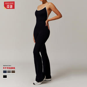 ชุดบอดี้สูทโยคะแบบไขว้หลังสำหรับผู้หญิง Disko Sport รุ่น DLT3013 กางเกงเลกกิ้งขาบาน สีพื้น ชุดออกกำลังกาย - Product Image 5